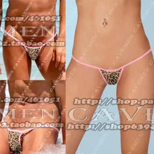 Пудра Леопард* 3142* женские стринги Нижнее белье Трусики T-back купальник бикини
