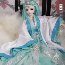 LVE светильник зеленый COS Автоматизация костюм SD/BJD кукла костюм для фотосъемки или шоу на сцене