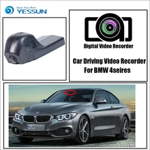 YESSUN для BMW 4 seires Автомобильный видеорегистратор Мини Wifi камера полное Вождение рекордер Автомобильный видеорегистратор стиль