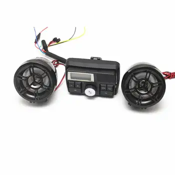 

Motor Bike Anti-theft Heanbar MP3 Player Waterproof Speaker with 3 inch Screen R20