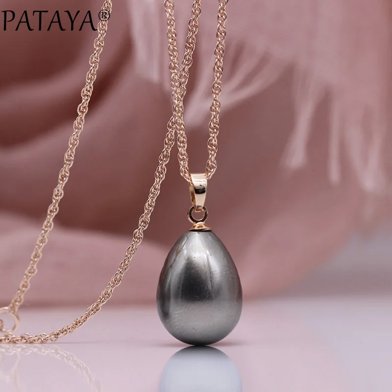 PATAYA New 328 Anniversary Water Drop Long Necklace Women Fashion Jewelry 585 Rose Gold Wedding Fine Cute Shell Pearls Pendants - Image 6