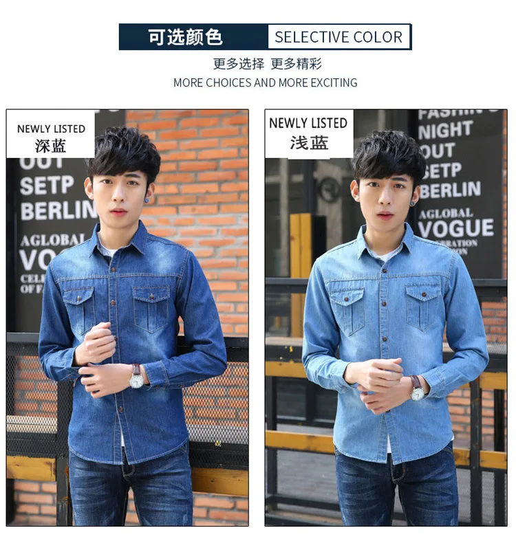 Großhandel HO 2019 Herren Jeanshemd Kultivieren Sie Ihre Eigene Moralität Persönlichkeit Trend Revers Denim Hemd Joker Cowboy Von Runlione, $35.91 Auf Großhandel HO 2019 Herren Jeanshemd Kultivieren Sie Ihre Eigene Moralität Persönlichkeit Trend Revers Denim Hemd Joker Cowboy Von Runlione, $35.91 Auf
