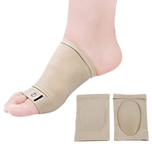 2 пары супинатора гелевые ортопедические стельки подошвенный фасциит для ног