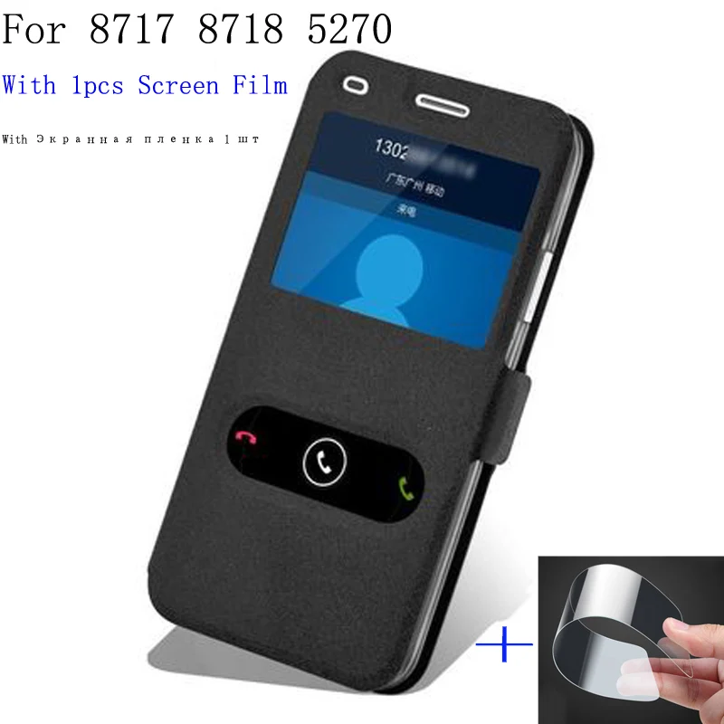 

For Coolpad 8717 8718 5270 Case Cover Luxury Flip PU Leather With Smart View Window Protection Shell phone Holster case cover