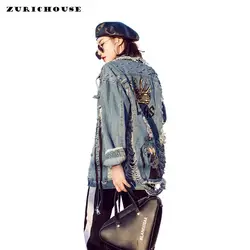 ZURICHOUSE/куртка со стразами ручной работы с бусинами; джинсовая куртка в стиле хип-хоп Harajuku; джинсовая куртка с принтом; Женская куртка с
