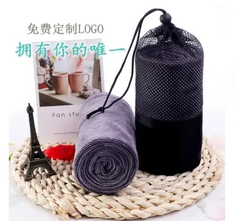 QQ20180120203154