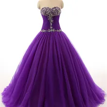 Сапфир Свадебные Милая Сверкающее, расшитое бисером бальное платье Quinceanera Vestidos De 15 Anos сладкий 16 платья для женщин официальная вечеринка