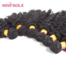 Miss Rola, короткие волнистые синтетические волосы, плетение, 8 дюймов, джазовая волна, 6 шт./лот, Kanekalon, волосы для наращивания, комплект, 4 цвета, для женщин