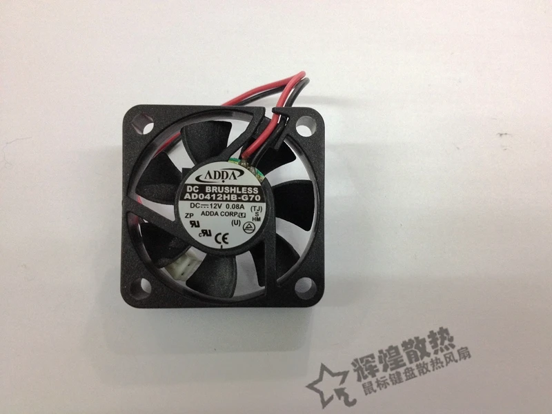 

ADDA 4CM AD0412HB-G70 4010 12V 0.08A Cooling Fan AB0412HB-G70