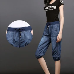 2017 summer women harem pants jeans plus size loose trousers for women denim pants Capris jeans for woman 4XL 2017 summer women harem pants jeans plus size loose trousers for women denim pants Capris jeans for woman 4XL