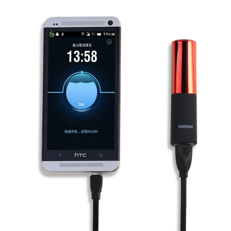 REMAX Lipstick power Bank 2400 мАч портативное зарядное устройство Внешний аккумулятор зарядное устройство для iphone 5s 6 7s samsung с бесплатным кабелем