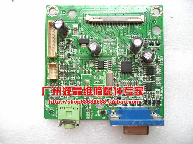 

Free Shipping>Original 100% Tested Working Q1859 driver board ILIF-121 492251300100R MT185GW01 screen