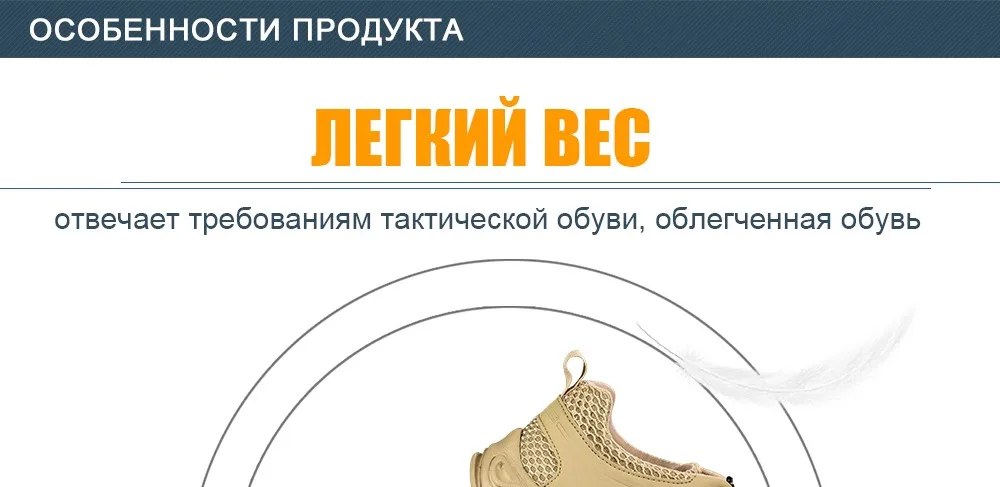 shoes_11