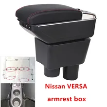 Для Nissan Sunny, Versa подлокотник коробка зарядка через usb повысить двойной слой центральный магазин содержание Подстаканник Пепельница аксессуары