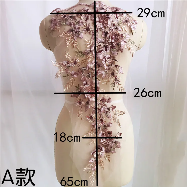 Цвет 3D бисером свадебное вечернее платье кружева патч аппликация цветок ткань ручной работы DIY свадебный головной убор кружевной воротник декоративный