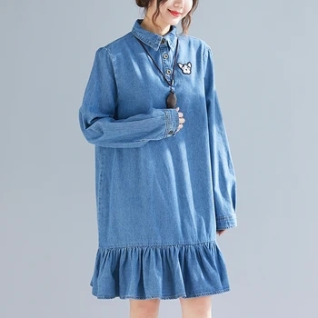 

2019 spring and summer new ladies denim skirt plus fertilizer XL denim ruffled skirt stitching slim pleated skirt female