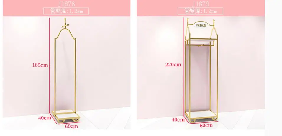 Europe type gold dress shop rack rack high grade clothes rack shoes bag double layer clothing display rack