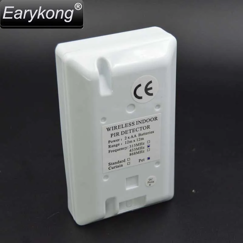 gsm alarm system