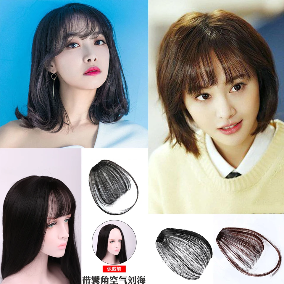 Mumupi Short Synthetic Tassel Heat Resistant Synthetic Hair Ladies