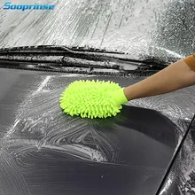 Авто-Стайлинг, легкая микрофибра, для автомобиля, для кухни, для домашнего мытья, моющая, чистящая перчатка, новинка, горячая, высокое давление, для мытья автомобиля, Sooprinse
