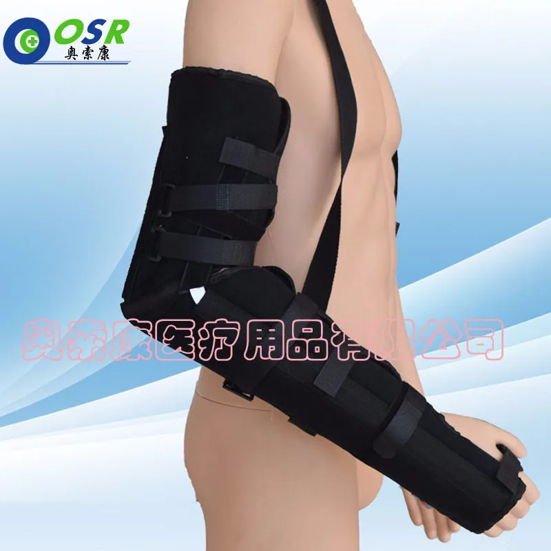 shoulder-braces-support