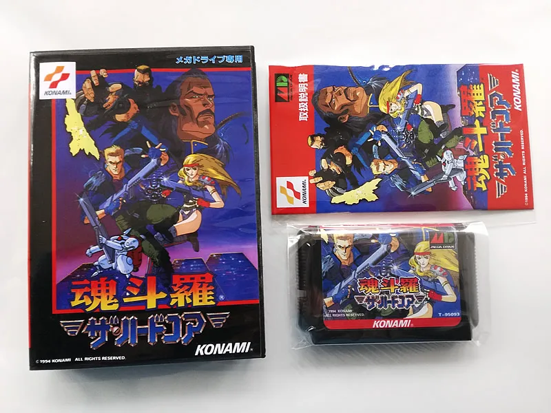 

MD Game : Contra - The Hard Corps ( Japan Version!! box+manual+cartridge!! )