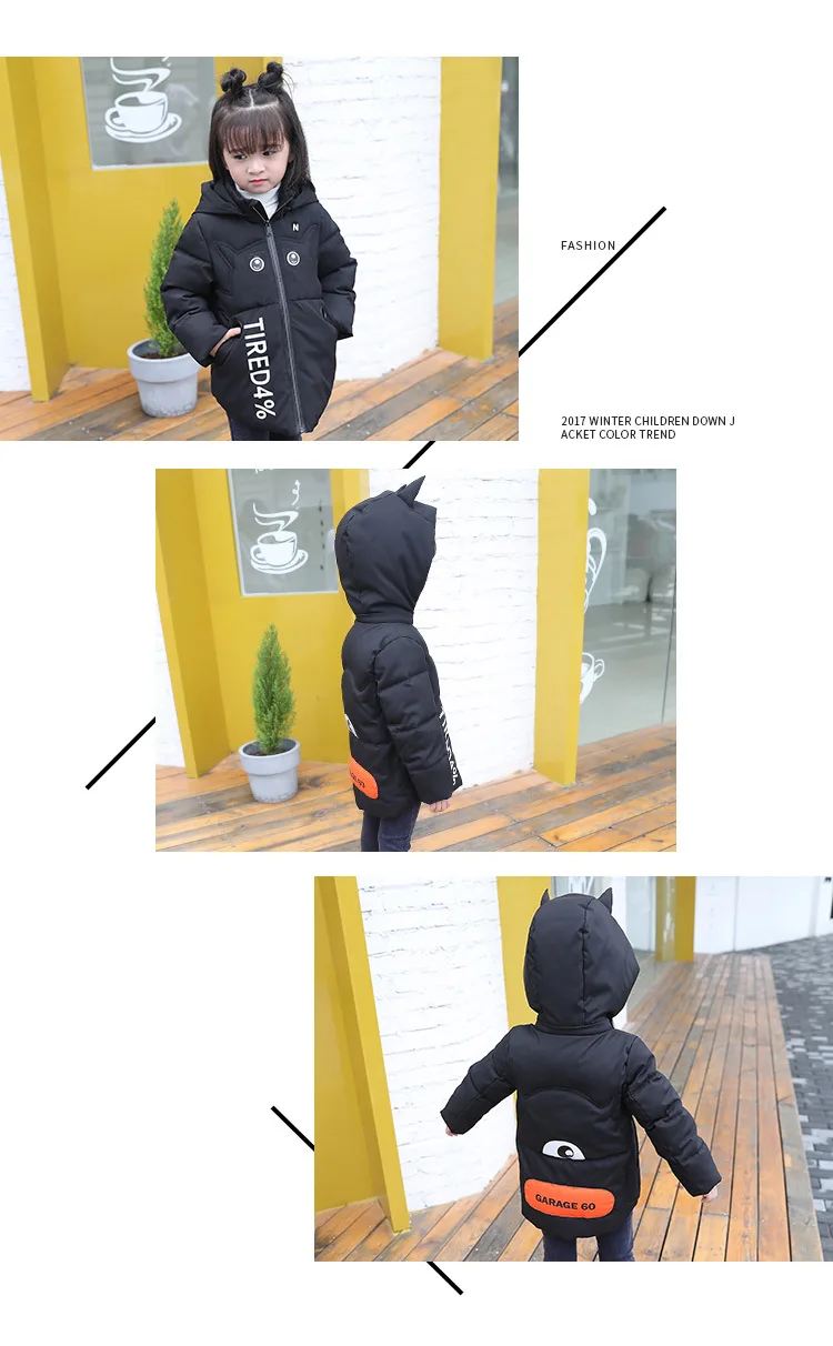 Coat (4)