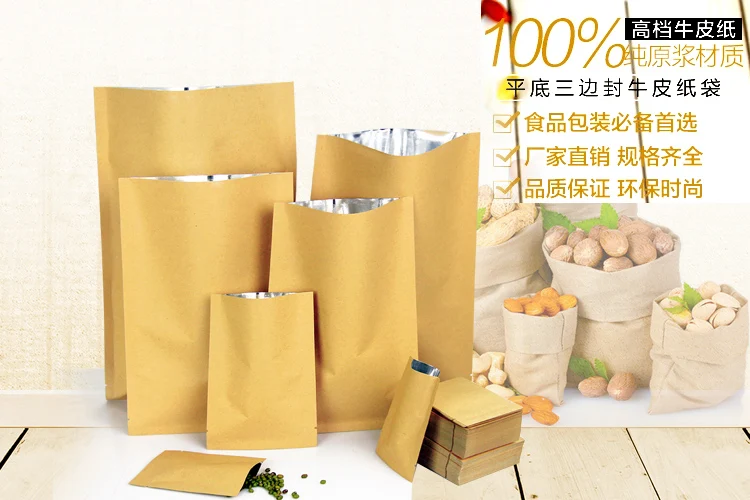 

DHL 500 шт./лот 11*16 см коричневая крафт-бумага, алюминиевая фольга, верхняя открытая упаковка для кофе и вечеринок, термопечать, майларовые упаковочные пакеты