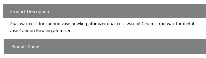bowling COILS