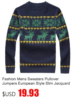 Модные пуловеры, мужские Рождественские свитера с оленем, мужские джемпера с круглым вырезом, тонкая жаккардовая трикотажная одежда с длинным рукавом, мужская повседневная одежда