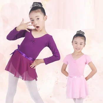 

(10 set-Top suit&Pant&Shoes)The new 2016 dance clothes does little children conjoined open files gym suit chiffon dress