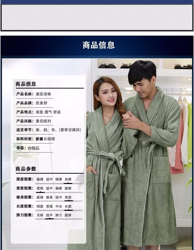 screencapture-detail-tmall-com-item-htm-1457319291795_07
