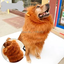 1 unids mascota perro fresco Lionhead peluca suministros accesorios para mascotas perros grandes manera marrón peluca con el oído sombreros productos de aseo 1 unids
