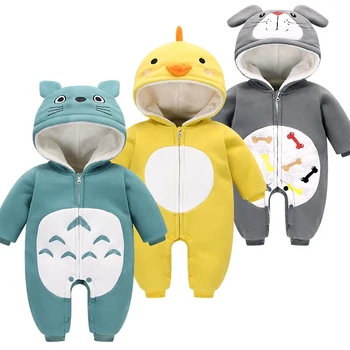 

New Arrival Children Rompers Pure Cotton Kawaii Kids Jumpsuit Infant Baby Boys Girls Pajamas Animal Costume Baby Clothings