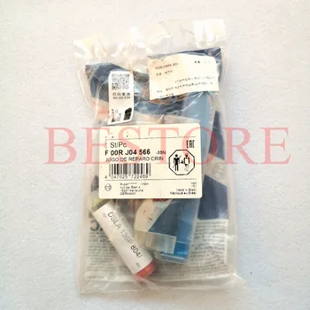 

100% genuine and new REPAIR KITS F00RJ04566 FOR INJECTOR 0433175203