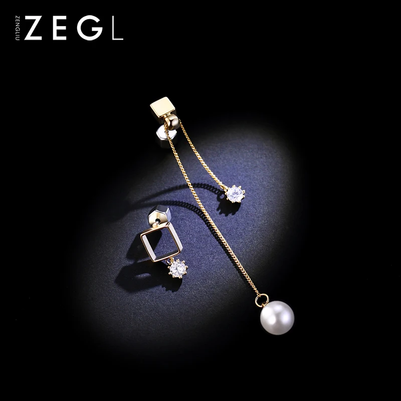 Женские асимметричные серьги ZEGL длинные с кисточками простой