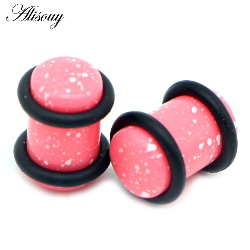 EM0887#H