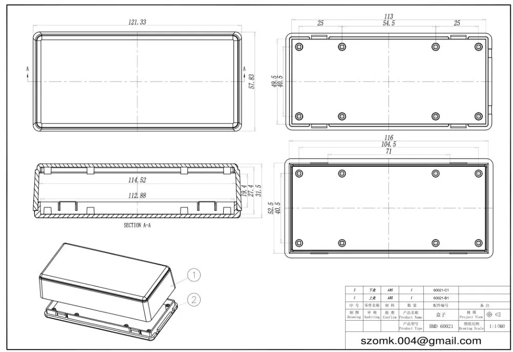 dimensions of a box