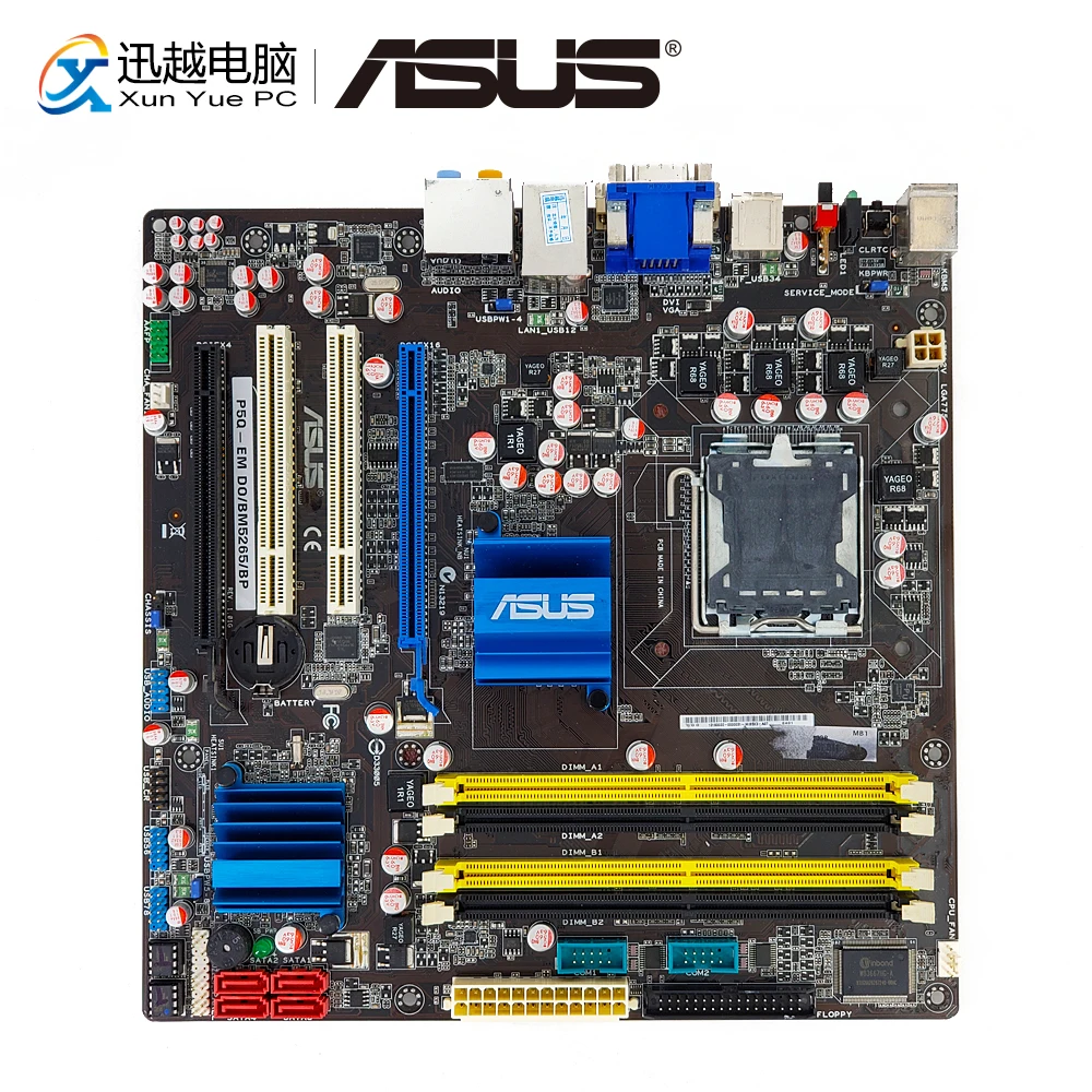 Asus P5Q VM DO настольная материнская плата G45 розетка LGA 775 для Core 2 Duo DDR2 8G SATA2 USB2.0 VGA DVI uATX