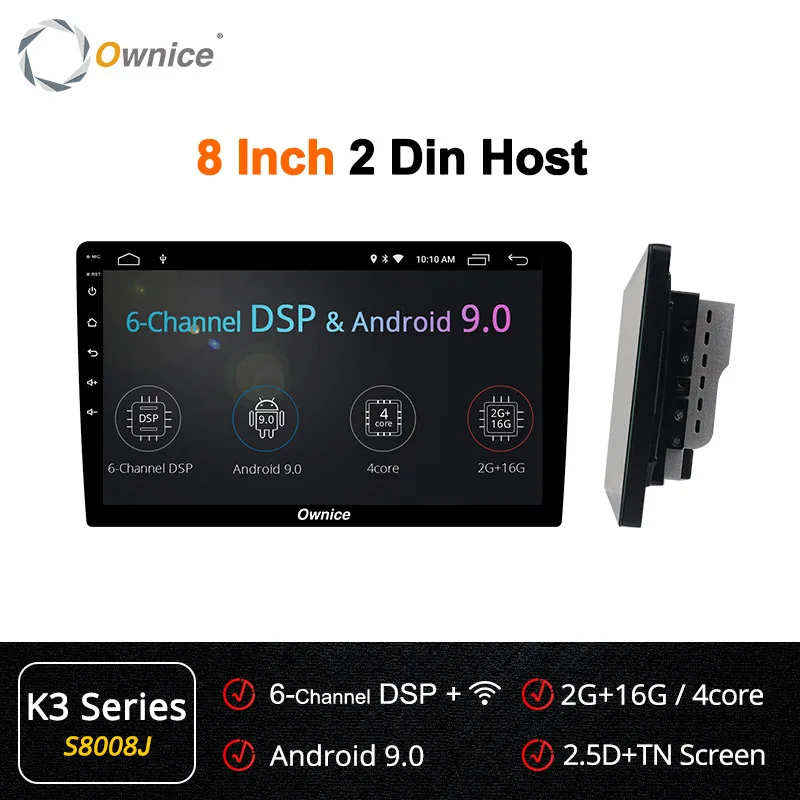 Ownice K3 Android 9,0 Автомагнитола 2din универсальная для VW Toyota hyundai Nissan Авто gps Navi поддержка DSP 4G LTE фронтальная камера заднего вида - Цвет: 8 Inch 2 Din Host