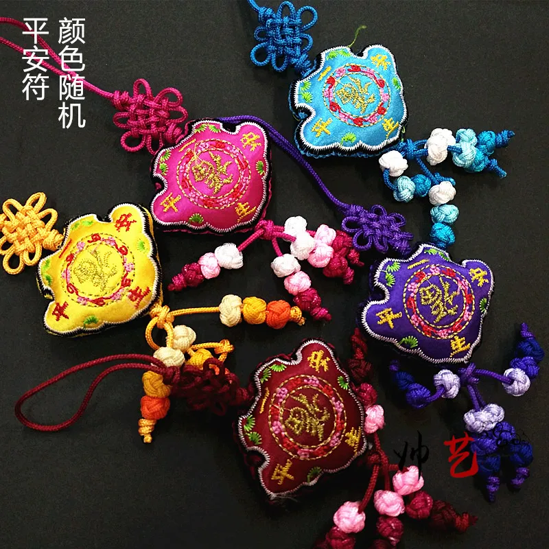 5 Pcs/set Chinese Lucky Knot Embroidery Sachet Gift Chinese Knot