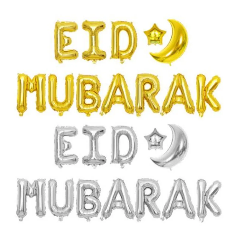 16 дюймов золотые воздушные шары Eid Mubarak Рамадан баннер вечерние чные украшения