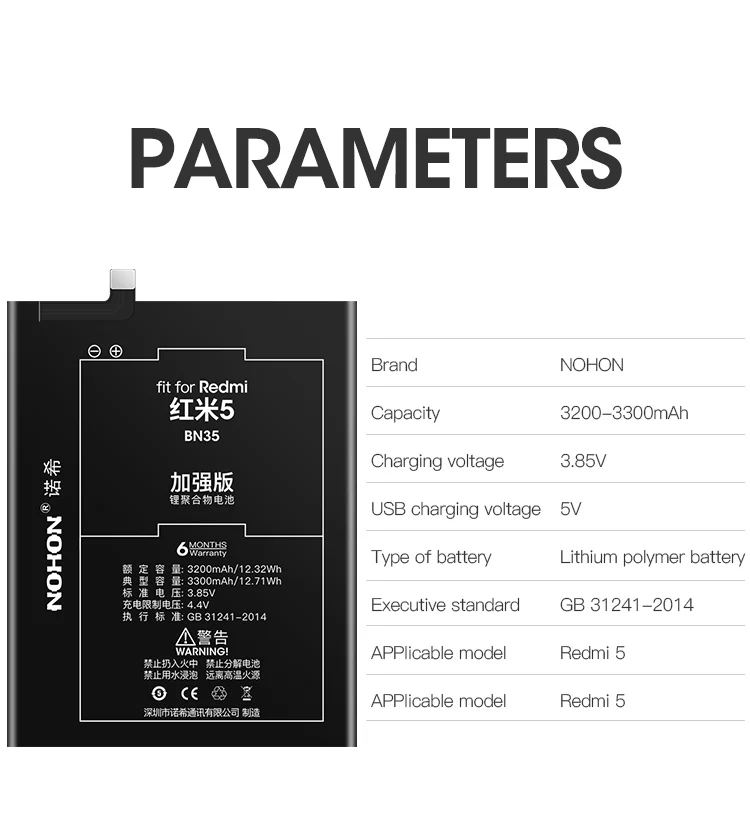 NOHON батарея для Xiaomi Redmi 5 Plus 3 Pro 3S 4X 5A BN35 BM47 BM4A BN44 BN34 сменные батареи для мобильного телефона батарея+ Инструменты