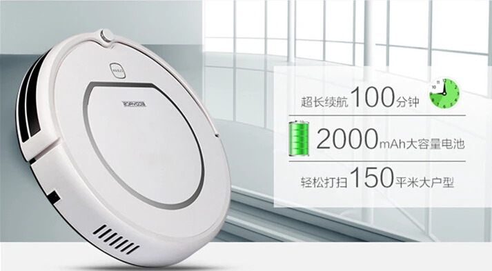 Sweeping robot intelligent home full automatic charging