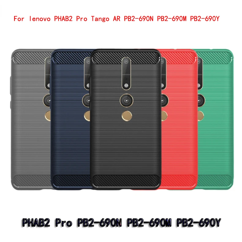 Для Lenovo phab2 Pro Танго AR pb2-690n pb2-690m pb2-690y чехол для планшета защитный телефона кремния