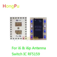 5 шт. 10 шт. 20 штук RF5159 для iPhone 6 6 plus 6+ Антенный переключатель модуль IC Chip U_ASM_RF