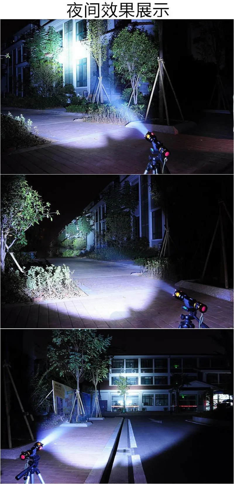 defense flashlight12