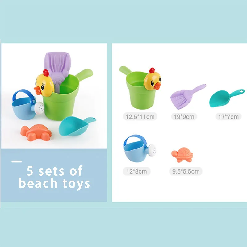 Летние детские мягкие пластиковые пляжные игрушки замок ведро Лопата грабли песок ведро Лопата игровой песок инструменты