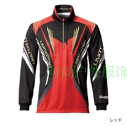 New 2016 Men Fishing Clothing Quick-dry Ice-Cool Zipper Sun Protection Long-sleeve Fishing Skirt Clothes for fishing M-XXXL