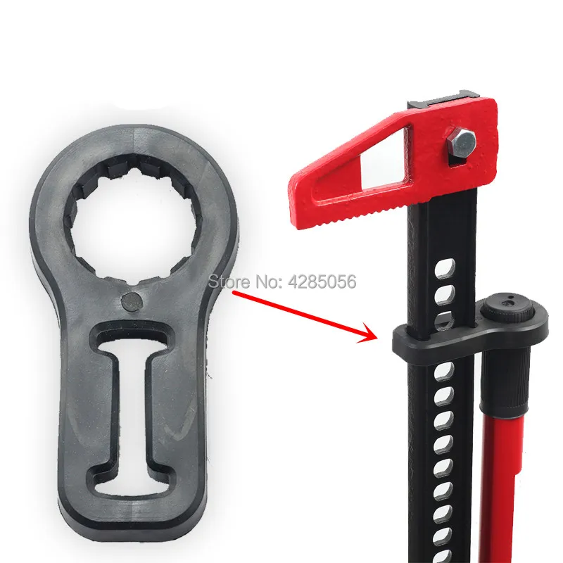 

High Lift Jack Handle Keeper Isolator farm jack holder Anti Rattle Protector for lift jack parts
